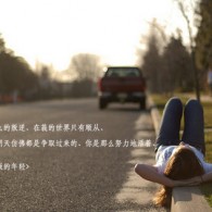 福彩3d天齐网字谜彩吧论坛